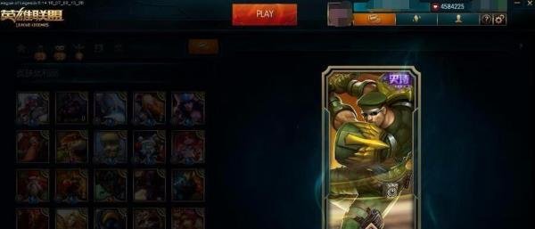 LOL海克斯科技战利品怎么玩？