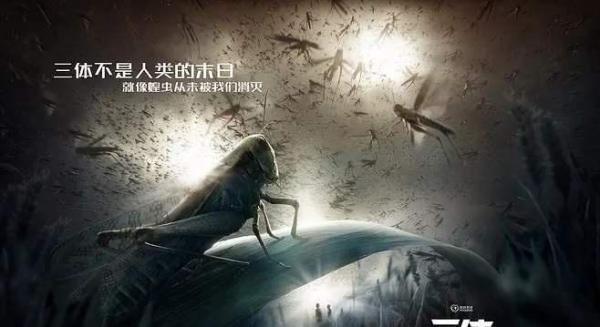 为什么2020年全球爆发了不同的病毒疫情？ 作者：刘升中