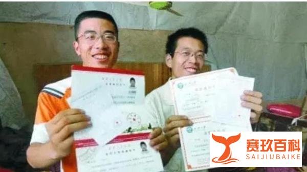 可惜！博士枪杀导师：3年间父母先后去世，曾因高考高分上过报纸