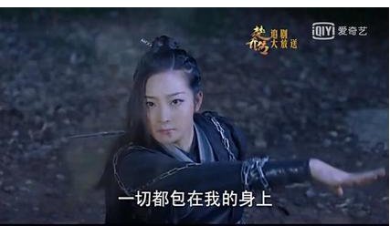 《楚乔传》蒙枫穿着宇文玥的衣服楚乔醋意大发?