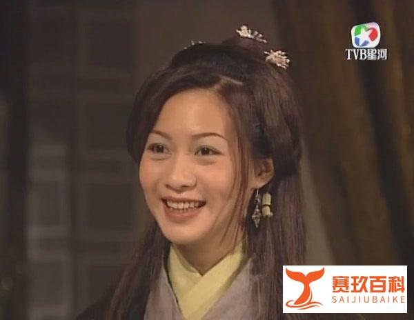 谢霆锋旧爱“木婉清”赵学而 如今生活潦倒活成这样