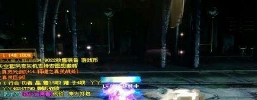 DNF新出的时空裂缝在哪里怎么去，爆率怎么样