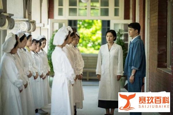《画眉》大结局：白卉的真实身份曝光，白铭汉都震惊到了！