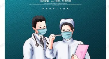 苏州放宽上海旅居人员隔离政策，对当地居民的出行会有哪些影响？
