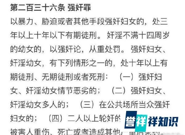 @浙大 | 考试作弊，取消学位；违法犯罪，留校察看？