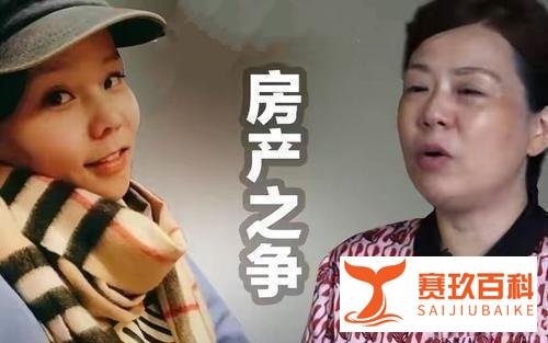 九江房产后续，熊磊拿不出有力证据，北海舅舅再次发声