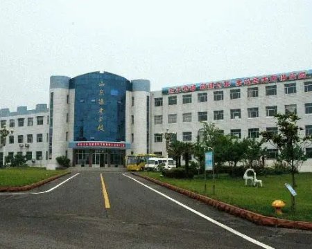 全封闭式学校有哪些学校？