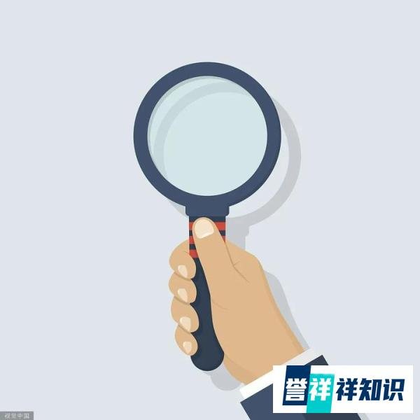 20人调研50人陪同，这场调研是如何变成“演出”的？