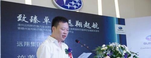 债转转：90后老赖欠款1.4亿，是青年才俊还是社会蛀虫（二）