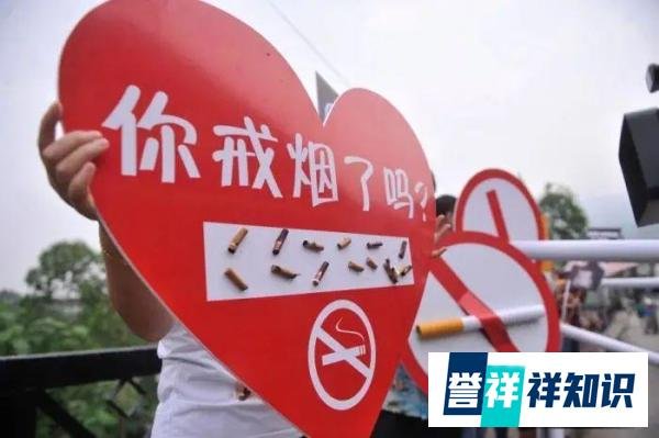 中国每年因吸烟死亡逾百万人，这些谣言你还信？