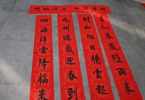 国泰民安上下联是什么啊？