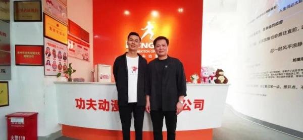 七十二传媒董事长向科鸣受邀赴泉州 · 功夫动漫，考察合作事宜！