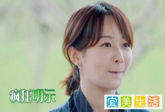 杨紫和张子枫谈渣男语录，戳中了观众的心，却暴露了节目组的弊端