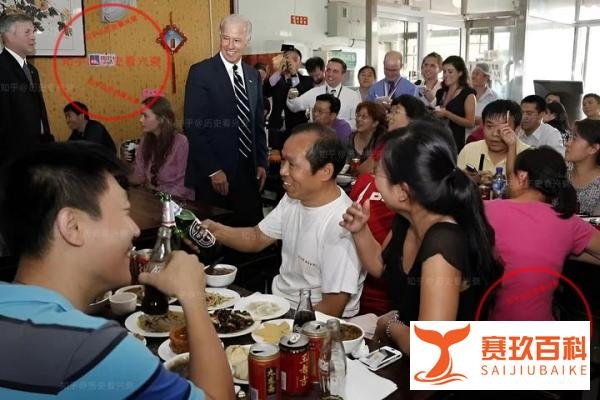 老照片：拜登在中国一家饭店吃饭，泰戈尔与林徽因和徐志摩的合照