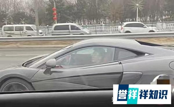 郭麒麟开400万超级跑车，五环路上被偶遇，网友：富二代的样子