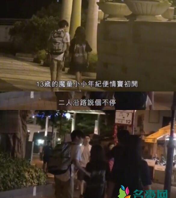 袁咏仪澄清儿子绯闻 为儿子情窦初开一事做出了回应