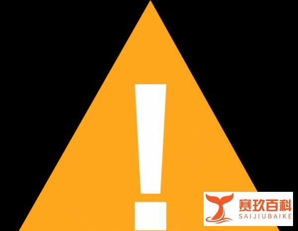 多地紧急通知：停工、停课、停航、停运→