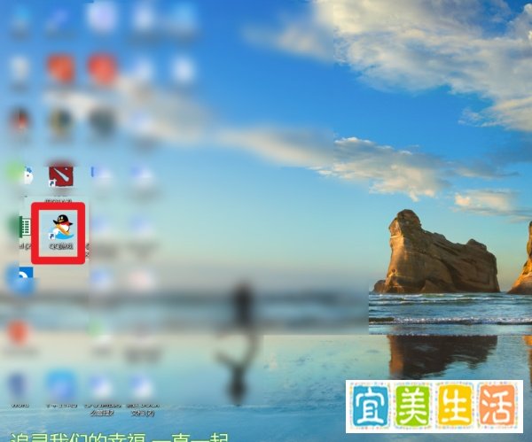 全民农场怎么把普通土地升级为金土地