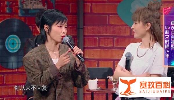 许飞发长文手撕尚雯婕,却在无意之间坐实当年“捅刀”厉娜传闻