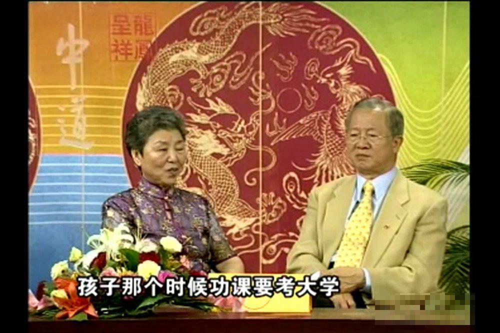 中字在叔母家的爱情里叫什么师母