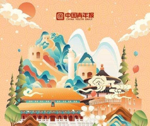 3.6万余字的决议稿是怎样形成的