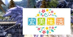 龙之谷盲目溪谷怎么去