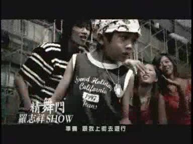 精舞门里的小弟弟是谁