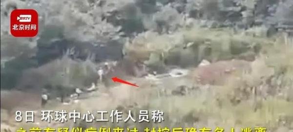 成都多人逃离疫情封控区?警方回应 这是咋情况？