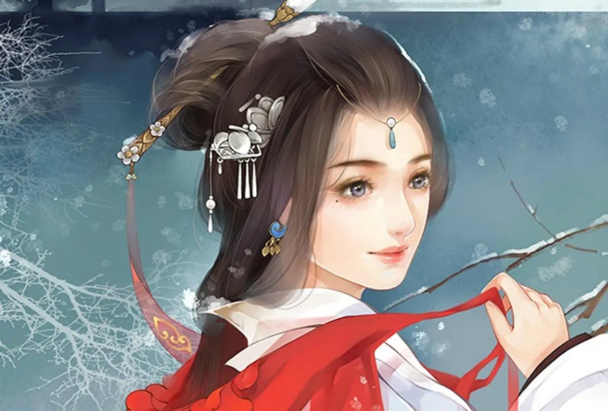 姑射是什么意思？