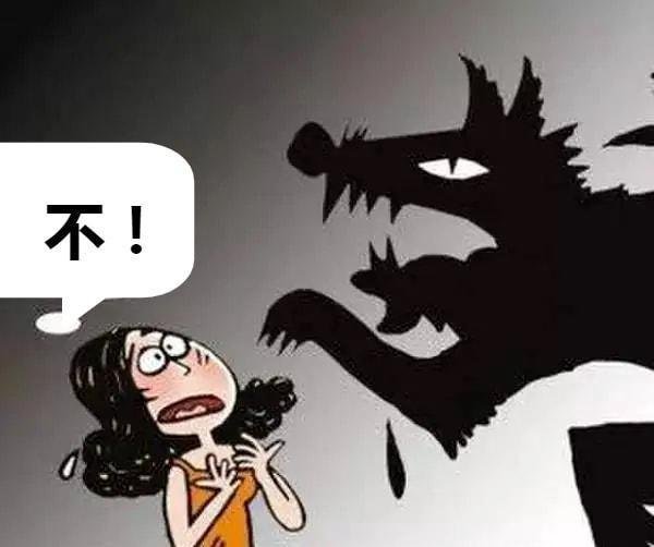 “你摸我几次了,摸的我精神恍惚”,女子入职后被老板抚摸胸部