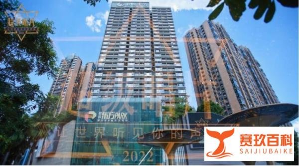 2022《超级唱片》全国海选深圳赛区携手联投东方PARK总决赛圆满落幕