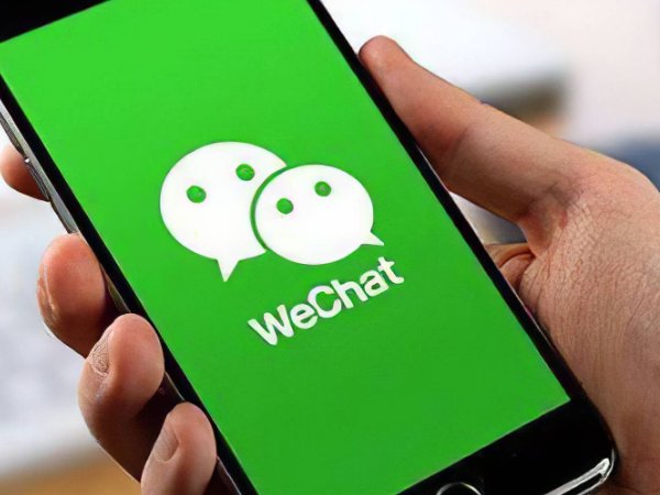 怎么在微信上给亲人扫墓？