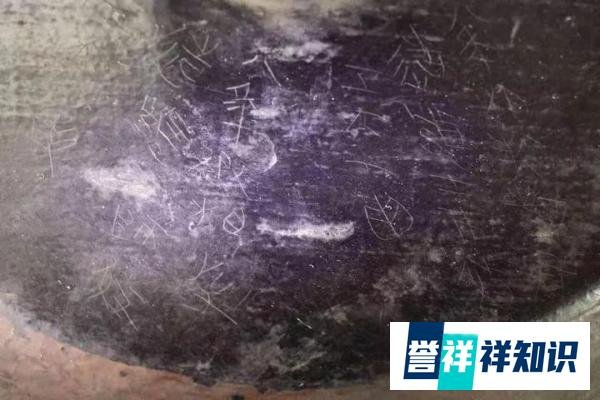 秦东陵盗墓案宣判：追回文物侧面印证“鸡鸣狗盗”典故