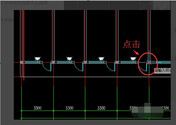 cad怎么画插座