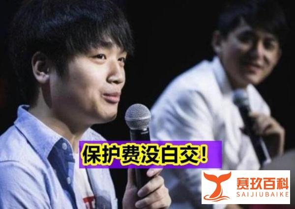 管泽元再现五杀封神名场面,被余霜阿姨打断施法RNG也还是输了