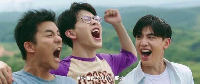 《我在未来等你》为何能够获得8.5分高分?这部剧到底有何魅力?