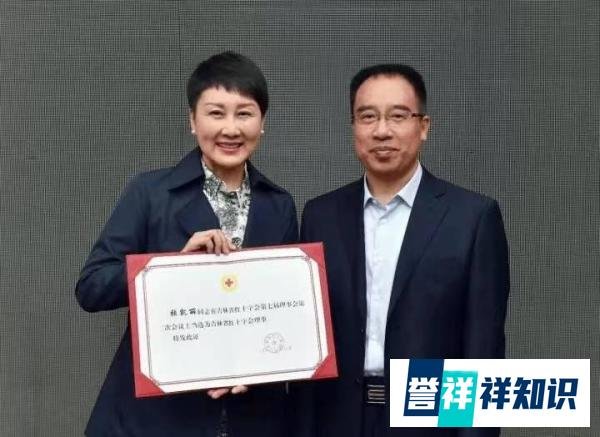 吉林疫情牵动人心 省红十字会公益大使张凯丽驰援家乡捐款一百万
