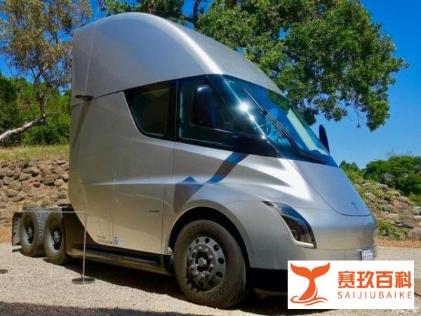 马斯克：特斯拉Semi电动卡车正式投产