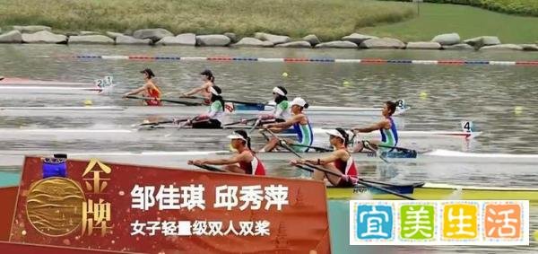 亚运会金牌榜：中国200金+382枚奖牌史上第一，日本51金，韩国42金
