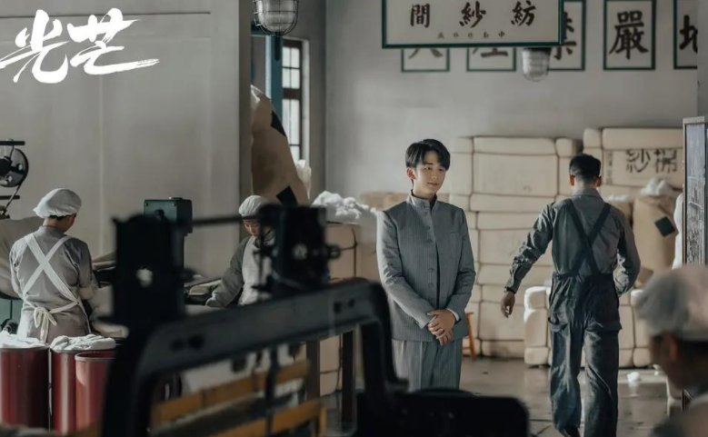 程亦治的真实身世是什么揭秘