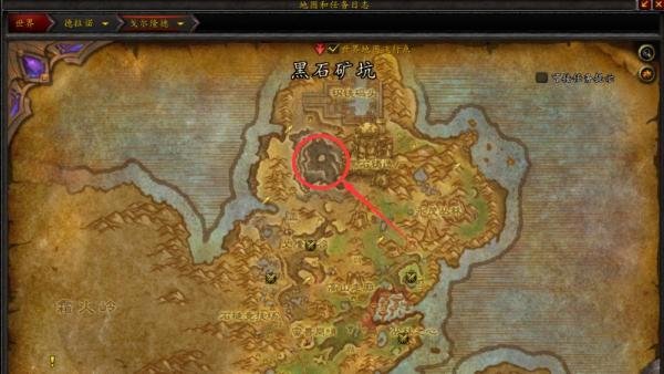 魔兽世界：探索戈尔隆德