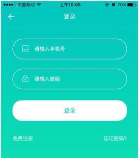 天津个税缴纳查询入口