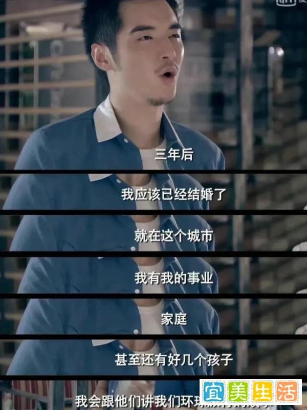 宛瑜明明也爱展博，为什么要离开？