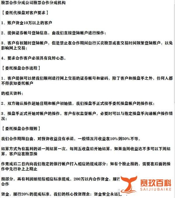 扛不住了!韩国叫停与病毒共存模式,禁止5人及以上社交聚会播报文章
