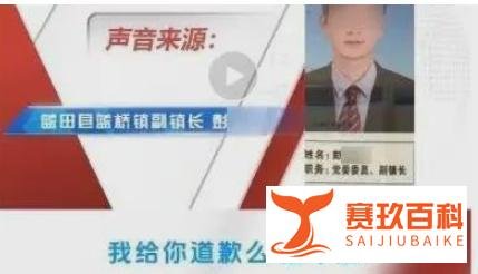 太浪了！副镇长放荡不羁，半夜上门叫他人妻子去KTV!夜生活真丰富
