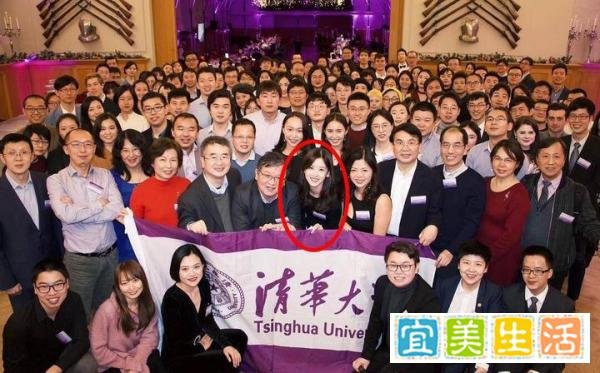 章泽天厉害！登剑桥官网黑发淡妆从容优雅，最年轻富豪气质不一般