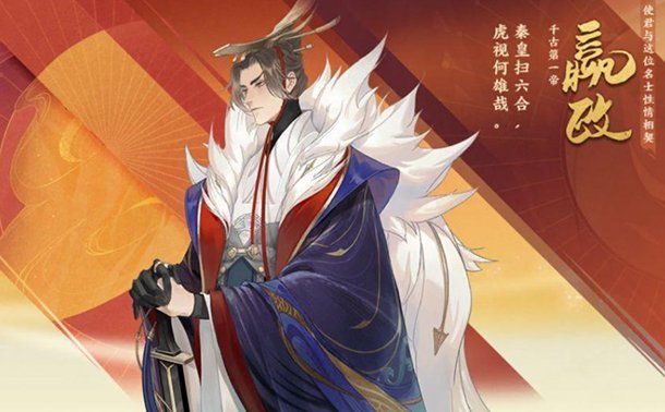 忘川风华录 哪五个天卡名士最值得培养？