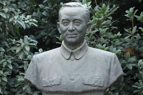 中国十大劳模人物事迹