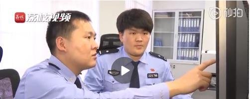 淫秽视频 51部，色情图片 214 张，会员超 6万！国内首起暗网涉黄案告破