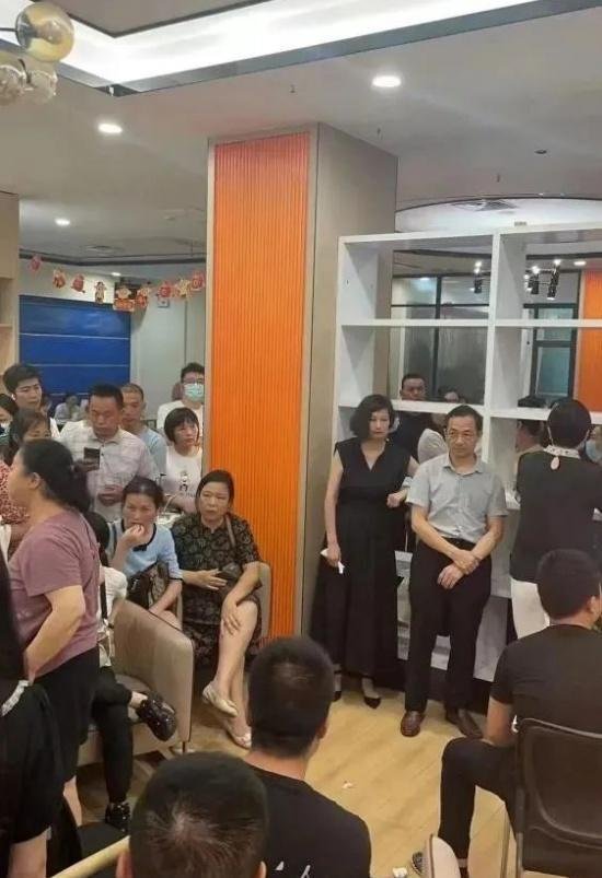 湖南玛丽莱珠宝被曝“非法集资”，购物平台伪装投资诱饵引关注
